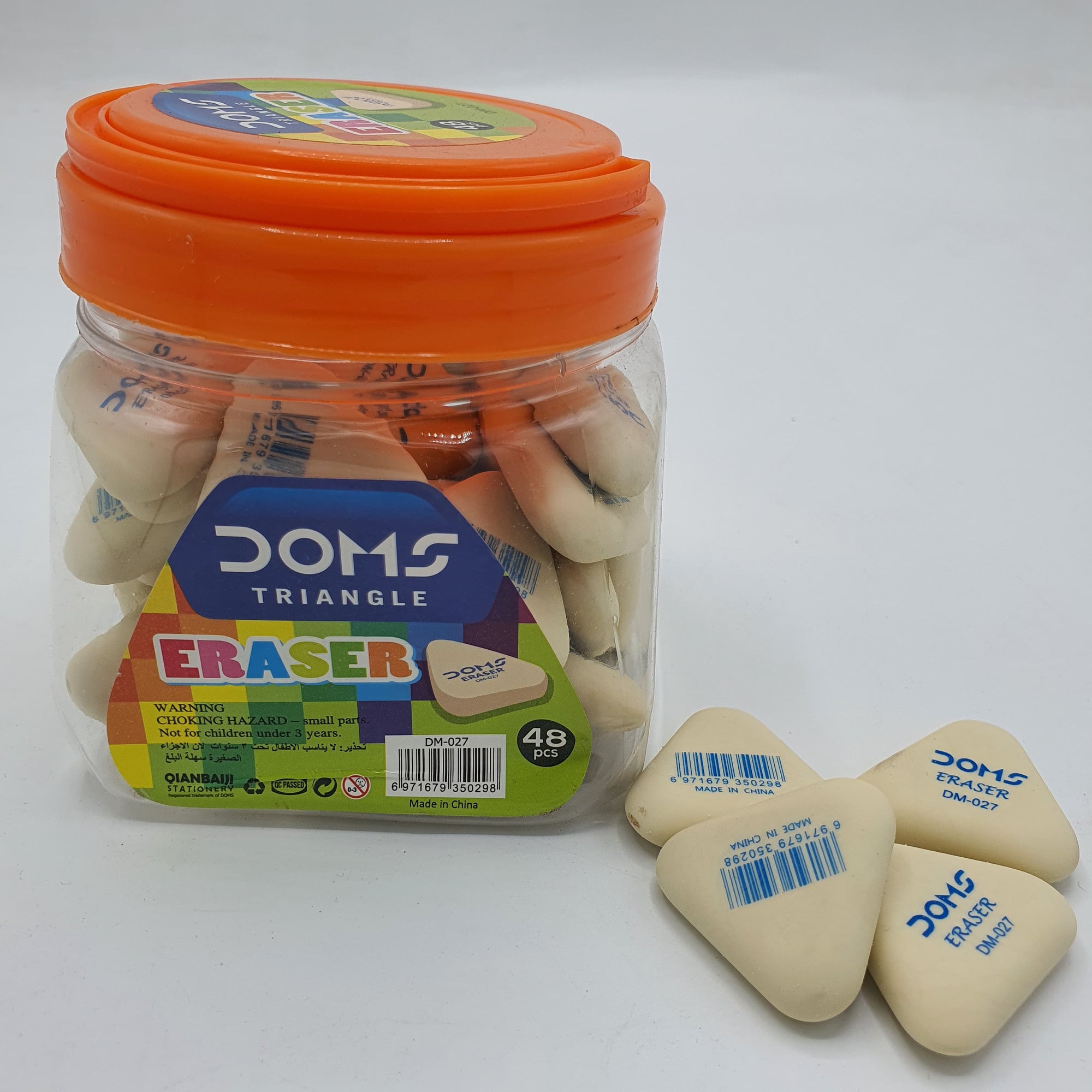 DOMS ERASERS JAR 48 PCS